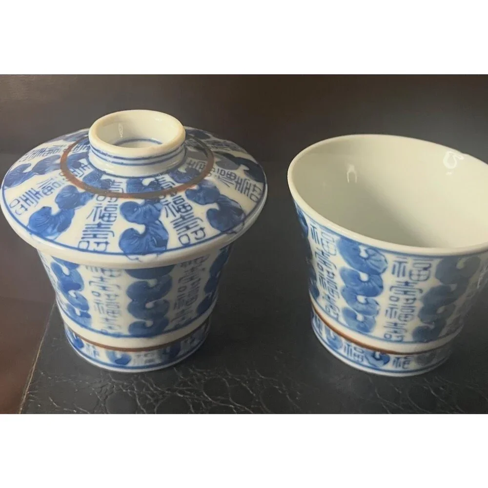 Chinese Blue White Porcelain Gaiwan Tea Cups Longevity Character Set 6pcs VTG